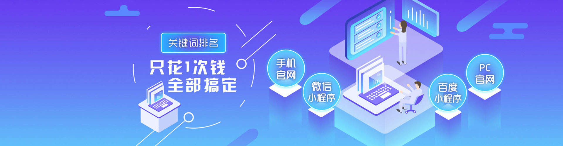 富阳朋友圈信息流