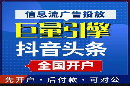 百度推广代运营公司案例：客户满意度高
