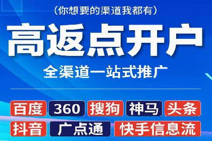 不同预算下的百度推广：案例分析与费用解析